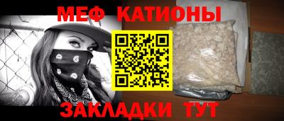 mdpv Лесосибирск