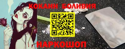 mdpv Лесосибирск