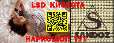 mdpv Лесосибирск