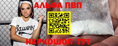mdpv Лесосибирск