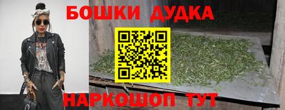 mdpv Лесосибирск