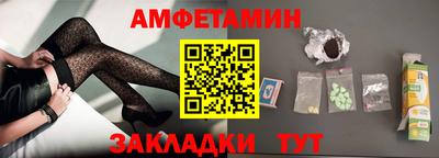 mdpv Лесосибирск