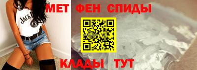 mdpv Лесосибирск