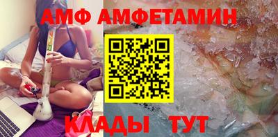 mdpv Лесосибирск