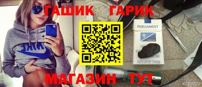 mdpv Лесосибирск