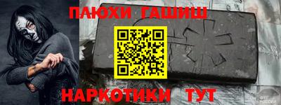 mdpv Лесосибирск
