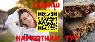 стаф Ликино-Дулёво