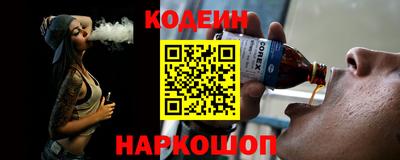 стаф Ликино-Дулёво
