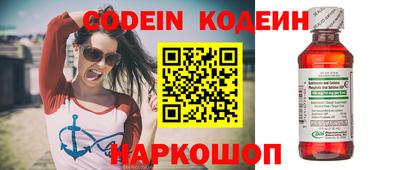 mdpv Лесосибирск